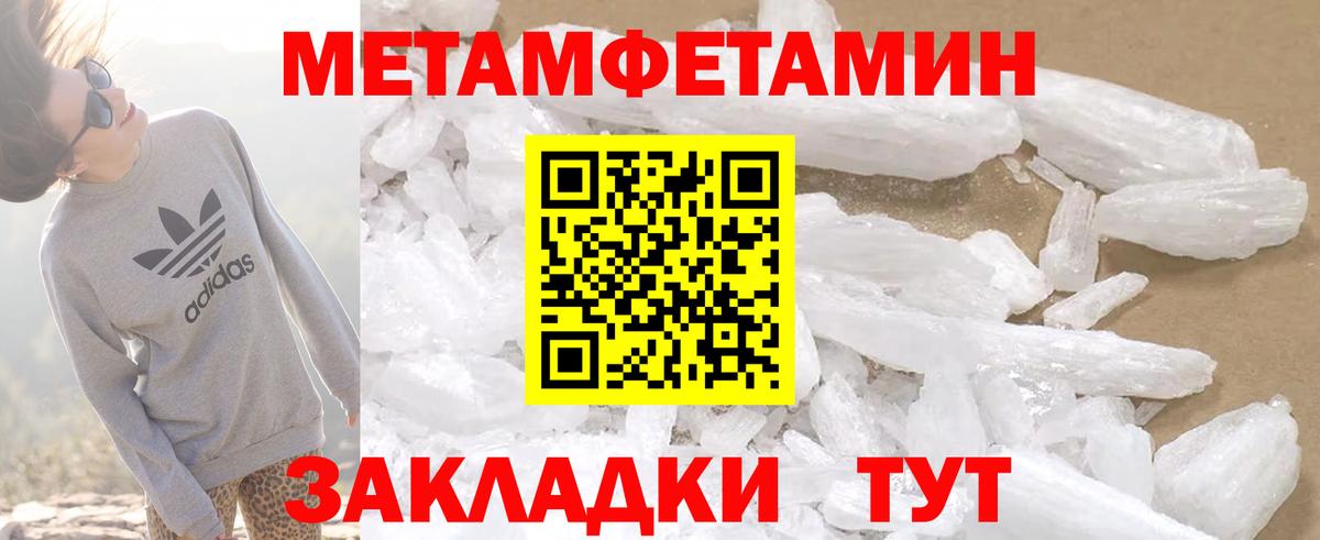 АМФ  АМФ 97%  Вход с VPN  Малоярославец 