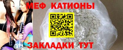 герыч Славгород