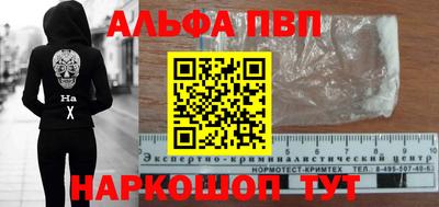 герыч Славгород