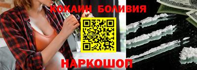 герыч Славгород