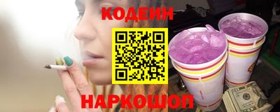 герыч Славгород