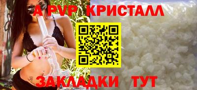 герыч Славгород