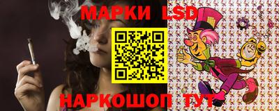 ALPHA-PVP Сланцы
