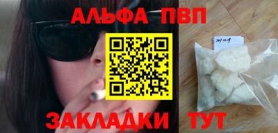 герыч Славгород