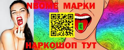 герыч Славгород