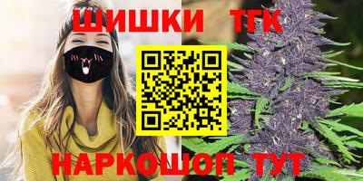 ALPHA-PVP Славянск-на-Кубани