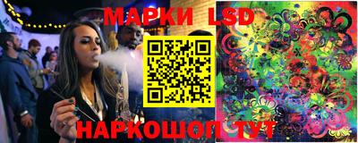 ALPHA-PVP Славянск-на-Кубани