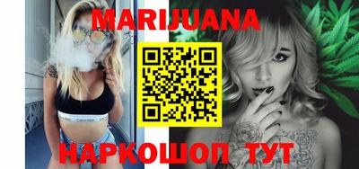 герыч Славгород