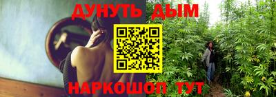 ALPHA-PVP Сланцы