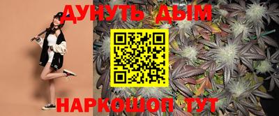 ALPHA-PVP Сланцы