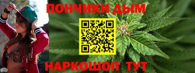 ALPHA-PVP Сланцы