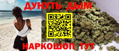 ALPHA-PVP Сланцы
