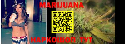 ALPHA-PVP Славянск-на-Кубани