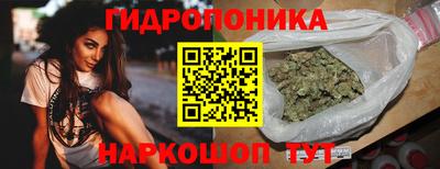 герыч Славгород
