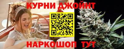 ALPHA-PVP Славянск-на-Кубани