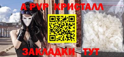герыч Славгород
