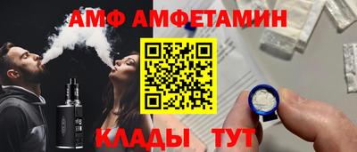 герыч Славгород