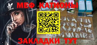 ALPHA-PVP Сланцы
