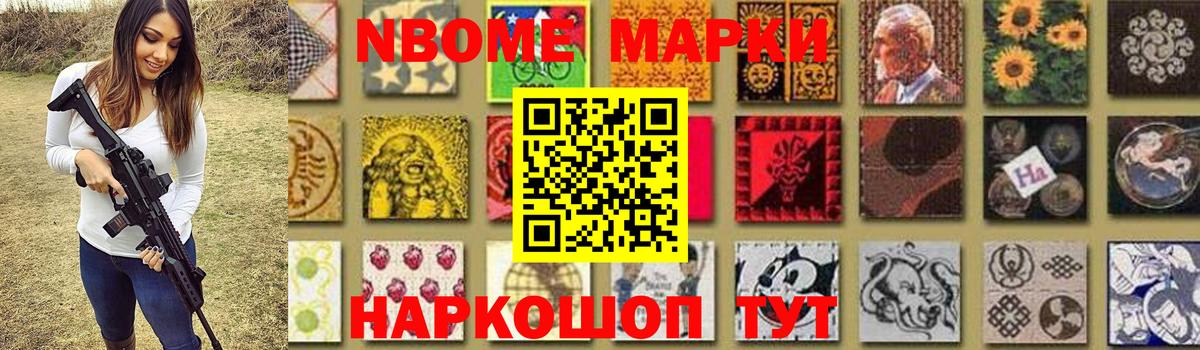 LSD-25 экстази кислота Малоярославец