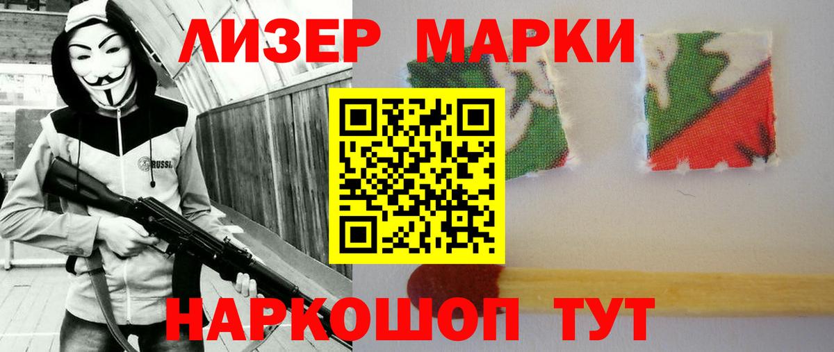 Лсд 25 экстази кислота  Вход с VPN  ЛСД экстази  ЛСД экстази ecstasy  Малоярославец 
